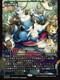 MTG Foundations Doubling Season Showcase Japanese Foil Edition PACK FRESH