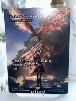 MTG Joshua Rosfield Rograkh, Son of Rohgahh Non-FOIL Magic Spotlight Promo Japan