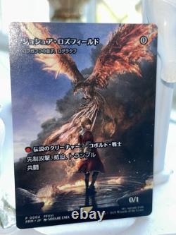 MTG Joshua Rosfield Rograkh, Son of Rohgahh Non-FOIL Magic Spotlight Promo Japan
