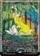 MTG Kwia Vigorbloom (Showcase) (Fracture Foil) (0420) Reality Fracture Foil