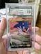 MTG MYTHIC RARE FOIL BORDERLESS Sonic the Hedgehog CGC GRADE 10