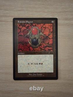 MTG Magic The Gathering Full Set of Secret Lair Dan Frazier Signets Non-Foil