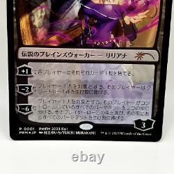 MTG Magic The Gathering Liliana Of The Veil Foil PWFM 2023 New