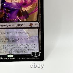 MTG Magic The Gathering Liliana Of The Veil Foil PWFM 2023 New