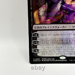 MTG Magic The Gathering Liliana Of The Veil Foil PWFM 2023 New