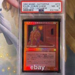 MTG Magic The Gathering PSA8 Aquee Goblin Nabob 214/350 FOIL Japanese