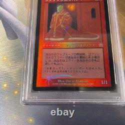 MTG Magic The Gathering PSA8 Aquee Goblin Nabob 214/350 FOIL Japanese