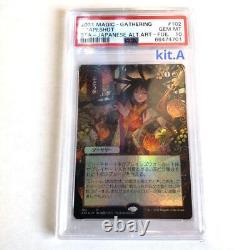 MTG Magic The Gathering PSA 10 Grapeshot 102 STA FOIL Japanese