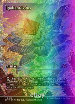 MTG Magic the Gathering Radiant Lotus (416/579) Aetherdrift LP FOIL- Fractured