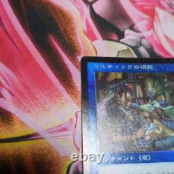 MTG Magic the Gathering Rhystic Study Prophecy Enchantment Foil Blue Japanese