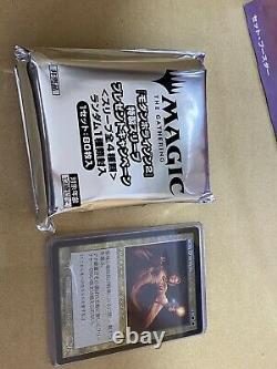 MTG Modern Horizons 2 Set Booster with Foil Promo and Sleeves Japan new sealed