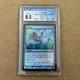 MTG NM FOIL Ponder Lorwyn CG 8.5 (8.5 8 8.5 8.5) Magic The Gathering Scarce