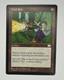 MTG Null Rod Weatherlight Rare Artifact Near Mint NM