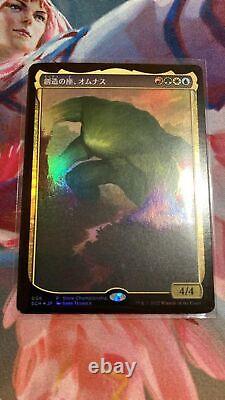 MTG Omnath, Locus of Creation Japanese Foil Store Championship Promo NM