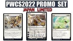 MTG PWCS 2022 Autumn The Wandering Emperor Promo FOIL Japanese 3 Card set