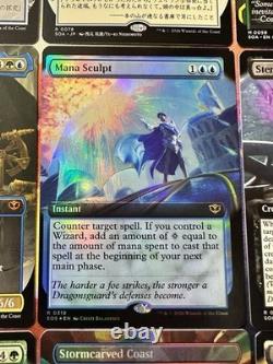 MTG SECRETS OF STRIXHAVEN LOT SET of 9 Cards MYSTICAL ARCHIVES JP SILVER + MORE