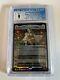 MTG The Wandering Emperor Showcase Foil Kamigawa Neon Dynasty CGC 9