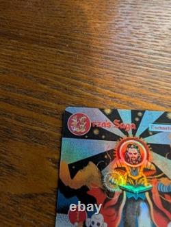 MTG Urza's Saga (Foil) Secret Lair Countdown Kit (SLC) Near Mint Foil