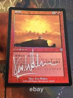 MTG deletion foil sign first edition