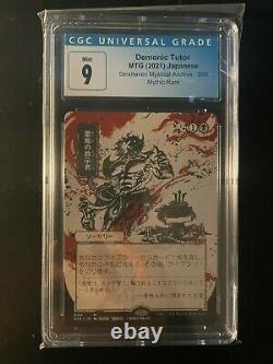 Magic MTG Demonic Tutor Japanese Mystical Archive Non-Foil CGC 9