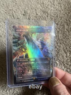 Magic The Gathering Buster Sword Borderless Foil Japanese Cloud RARE