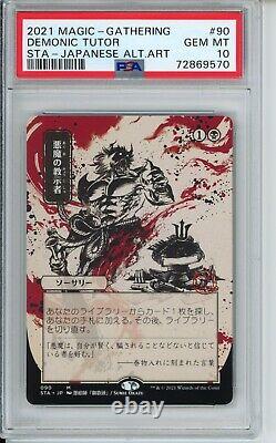 Magic The Gathering Demonic Tutor Japanese Non Foil Psa 10 #090 Gem Mint