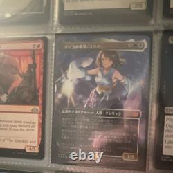 Magic The Gathering Final Fantasy Yuna Chocobo foil in Japanese