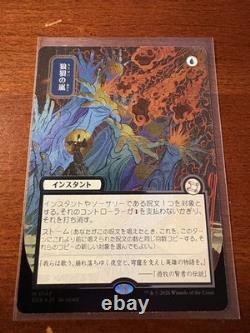 Magic The Gathering Flusterstorm Silver Scroll Foil Secrets Of Strixhaven