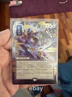 Magic The Gathering Force of Will Strixhaven Alternate Art Silver Scroll G2U