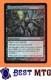 Magic The Gathering MTG Everlasting Torment 186 Foil #A Shadowmoor