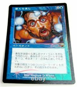 Magic The. Gathering MTG Foil Blind Daze NEM Nemesis Blue C Japanese F