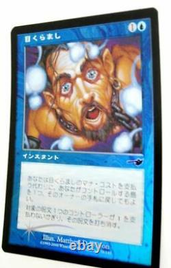 Magic The. Gathering MTG Foil Blind Daze NEM Nemesis Blue C Japanese F