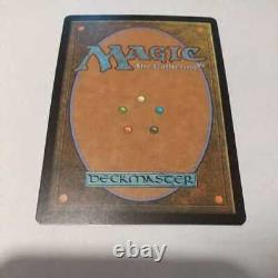 Magic The Gathering MTG Shivan Reef 1st edition Foil Japanese edition Preowned