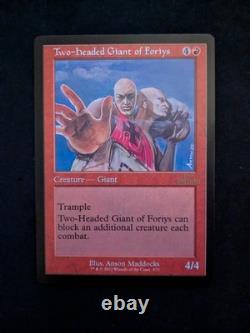 Magic The Gathering MTG Two-headed Giant of Foriys 30th Anniversary Edition