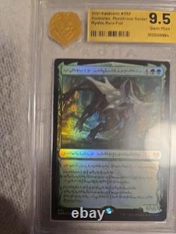 Magic The Gathering MTG Vorinclex Monstrous Raider Mythic Rare Foil #333 KOBA9.5