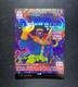 Magic The Gathering Marvel Tales Thanos 0400 Foil Alt Art Rare EN