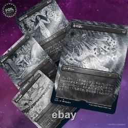 Magic The Gathering TCG Secret Lair Drop Series Special Guest Junji Ito