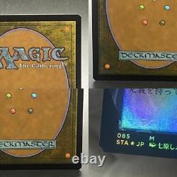 Magic The Gathering Twisting of Time Warp Foil Japanese Mystical Archive STA-JP