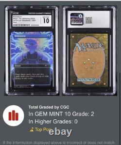 Magic the Gathering 2023 Secret Lair Showdown Brainstorm (Foil) 1 of 4