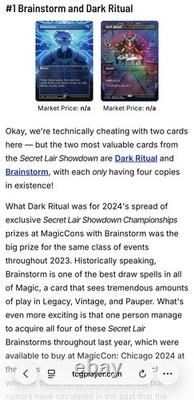 Magic the Gathering 2023 Secret Lair Showdown Brainstorm (Foil) 1 of 4