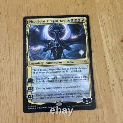 Magic the Gathering 28 mythic rares as seen NM COMMANDER FOIL Planeswalkers