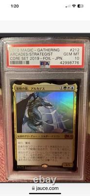Magic the Gathering Arcades, the Strategist Core Set 2019 Foil Japanese POP 3