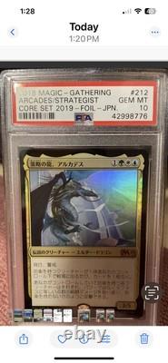 Magic the Gathering Arcades, the Strategist Core Set 2019 Foil Japanese POP 3