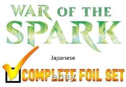 Magic the Gathering Japanese War of the Spark Foil Set SAJD02