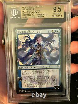 Magic the Gathering MTG Japanese Narset, Parter of Veils Partial FOIL BGS 9.5