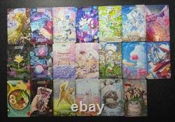 Magic the Gathering MTG Johannes Voss Treasure Sparkly Foil Token Lot