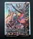 Magic the gathering card Foundations Twinflame Tyrant Fracture Foil Japanese0437