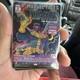 Marvel Tales Thanos, the Mad Titan Mythic Full Art Legendary Creature M 0400