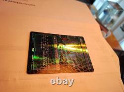 Misty Rainforest Dragonscale Foil MTG Tarkir Dragonstorm Special Guest