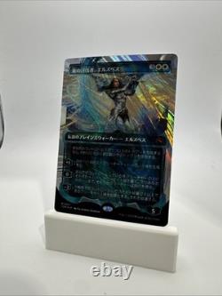 MtG Elspeth, Storm Slayer (Halo Foil) Tarkir Dragonstorm #411 JP